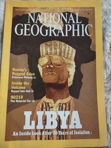 National Geographic Magazin November 2000, Libya Gaddafi Cover - Bild 1 von 4