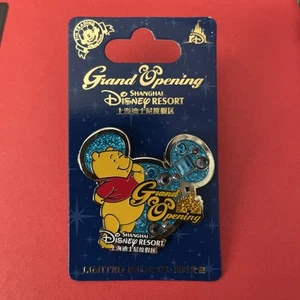 Disney Shanghai Disneyland Grand Opening Pin Winnie The Pooh - Picture 1 of 1