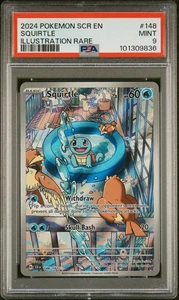 Squirtle 148/142 Sv07: Stellar Crown Holo - Bild 1 von 3