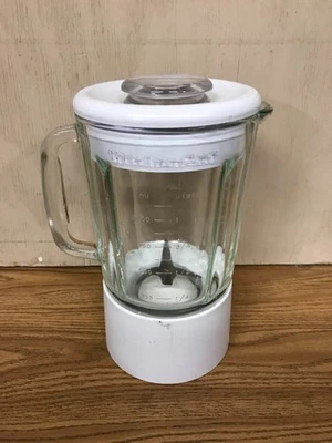 Kitchenaid Ultra Power White 40oz 5 Cup Glass Blender Jar Lid KSB5 Replacement - Image 1 of 4