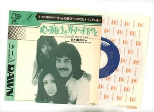 Tony Orlando and DAWN 7" Japan It only hurts when i try to smile - Picture 1 of 1