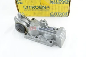 Halterung Berichterstattung Austausch A Quattro Getriebe CITROEN Gsa 5460298 5 - Bild 1 von 5