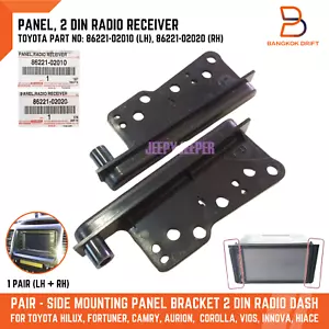 Side Mounting Panel Bracket 2-din Radio Receiver Dash For TOYOTA Hilux Prado - Foto 1 di 8