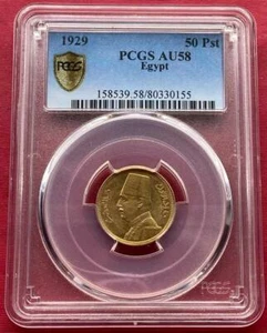 EGYPT , GOLD 50 PIASTRES KING FUAD FOUAD 1929 PCGS AU 58 , RARE13 - Picture 1 of 2