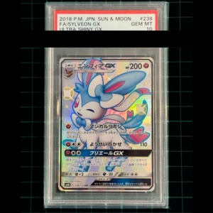 Pokemon Card Japanese PSA 10 Sylveon GX 238/150 Holo Ultra Shiny GX 2018 Japan - Picture 1 of 2