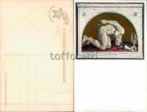 BERSAGLIERI 5 REGGIMENTO-NULLA VIA IMPERVIA-LA TERRA D'ITALIA-CC68-91 - Imagen 1 de 1