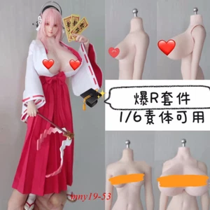 1/6 Kimono Beauty Kopf Kleidung Anzug Cosplay riesige Brust Körper Actionfigur Puppe - Bild 1 von 3