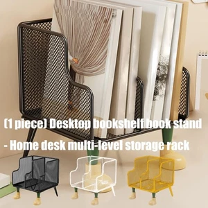 Foldable Multiple Layer Desktop Organiser Light Construction Secure Not Tip - Picture 1 of 11