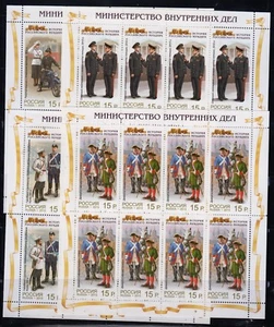 Russland 2013 Mi.#1979-82 Geschichte der Polizeiuniform Satz 4 Marken in 8er Blättern - Bild 1 von 3
