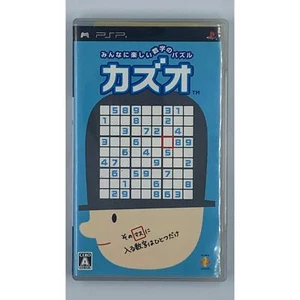 Kazuo PlayStation Portable PSP Japan Import US Seller - Picture 1 of 4