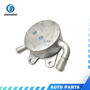 For 2003-2007 Accord 2006 TL Transmission Oil-Fluid Cooler 19430-RCA-A51 - Picture 1 of 2