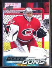 2022-23 Upper Deck Young Guns U-Pick From The List