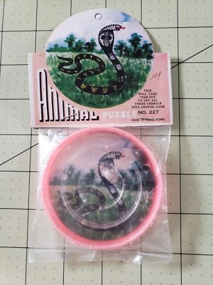 VINTAGE ANIMAL PUZZLE NO 227 - Image 1 of 2