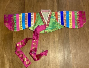 Kinder Hanbok Jacke Regenbogen mit Gold Metallic Akzenten - Bild 1 von 6