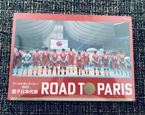 Road to Paris 2023 Japan Men's Volleyball Blu-ray Unopened New Japan d5 - Imagen 1 de 2