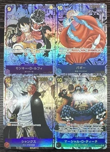One Piece Proxy Mangas card Set of 4 All NM Luffy Shanks Marshall Teach Buggy - Picture 1 of 5