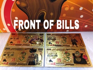Dragon Ball Z-24k NEU Gold Geld Metall Karten (Majin Buu Saga) 4 Stück Set - Bild 1 von 7