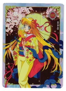 SAILOR VENUS HR SM-HR-006 Sailor Moon Anime Collectible Card - Picture 1 of 2