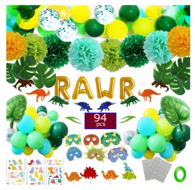 恐龙丛林主题生日男孩或女孩气球派对装饰用品 — 第 1/4 张图片