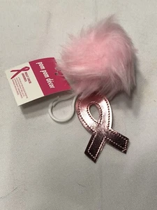 Schlüsselanhänger PINK RIBBON AWARENESS Bommel rosa - Bild 1 von 2