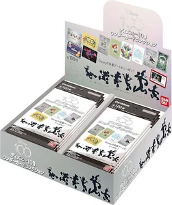 Bandai Disney 100 Wonder Card Collection Pack Box 20 Pack - Picture 1 of 2