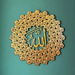 99 Names Of Allah Islamic Wall Art – Metal Asma Ul Husna Arabic Calligraphy - Picture 1 of 38