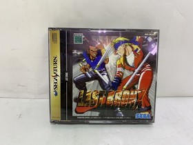 Sega Saturn software Last Bronx LASTBRONX