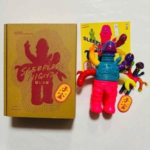 Dehara Yukinori SCHLAFLOSE NACHT MIX Sofubi Treffen Satoshi Kun Yamamoto 10 Kostenloser Versand - Bild 1 von 1