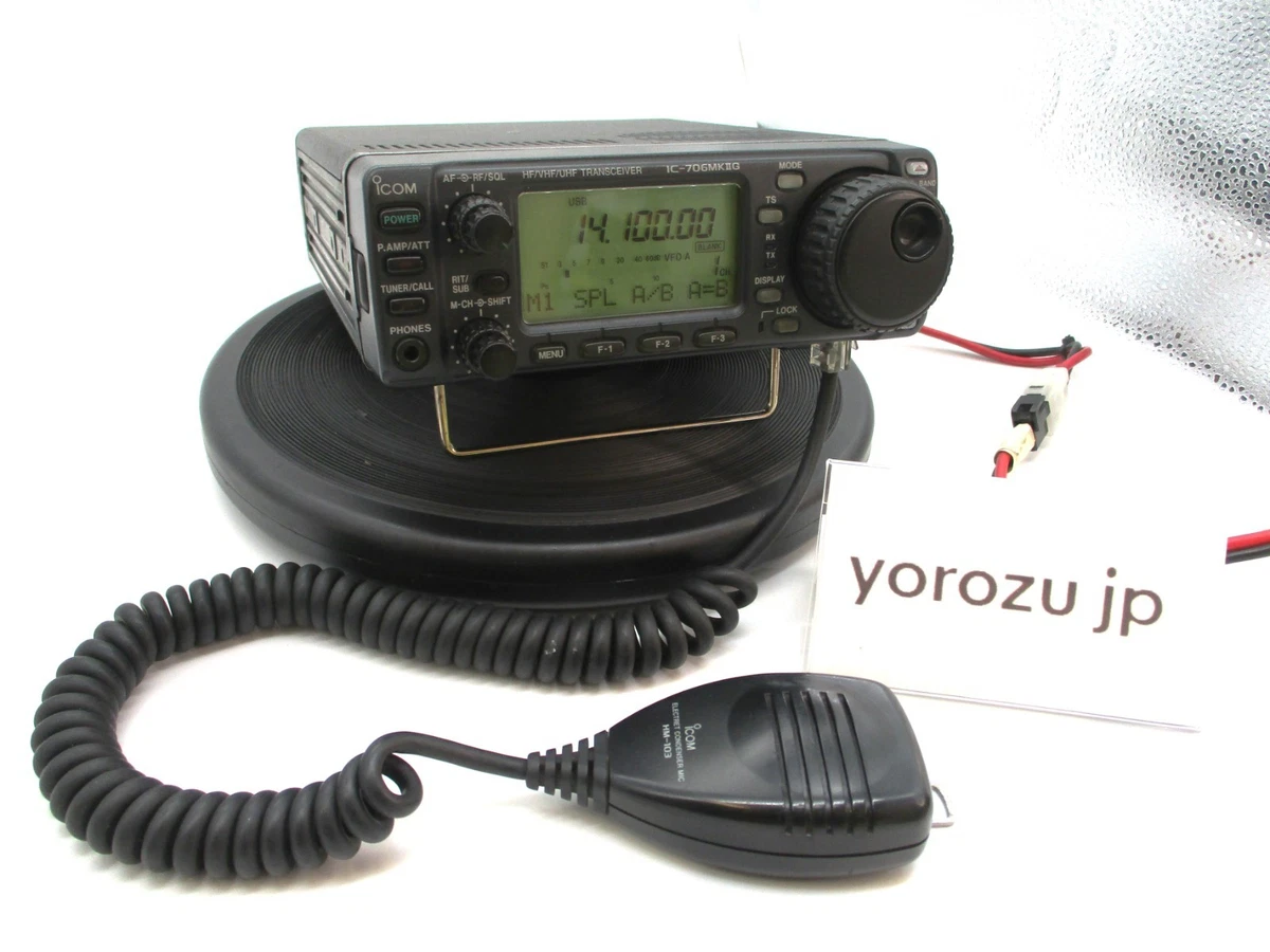 Icom 706 for sale | eBay