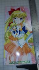 Sailor Moon Super Venus color poster 8x16.5 laminated pgsm