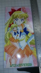 Sailor Moon Super Venus Farbposter 8x16,5 laminiert Seiten g/m² - Bild 1 von 2