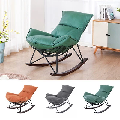 Relaxsessel Schaukelstuhl Liegestuhl Stuhl Terrasse Polstersessel Schaukelstuhl - Bild 1 von 4