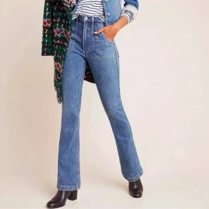 New Citizens of Humanity Maggie Ultra High Rise Bootcut Jeans Denim Blue Size 28 - Picture 1 of 14