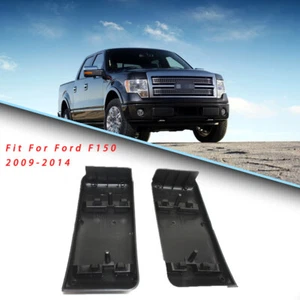 Mejor juego de adornos delanteros para Ford F150 2009-2014 cebado izquierdo y derecho negro - Imagen 1 de 7