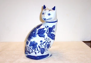Baum Bros. Formalidades Vintage Grande, Azul, Blanco Floral Gato - Imagen 1 de 7