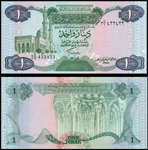 LIBYA 1 DINAR 1984 UNC MAWLAI MUHAMMAD MOSQUE AT LEFT IN TRIPOLI,INTERIOR OF MOS - Picture 1 of 1