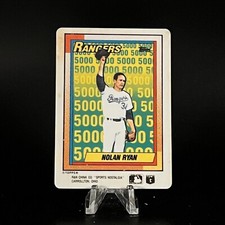 Nolan Ryan 1993 R&N China Topps Porcelain Collection Reprints /10000 1990 HOF