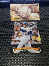 1996 Topps Stadium Club # 431 Travis Fryman Detroit Tigers