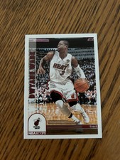 2022-23 Panini NBA Hoops - Hoops Tribute Winter #298 Dwyane Wade