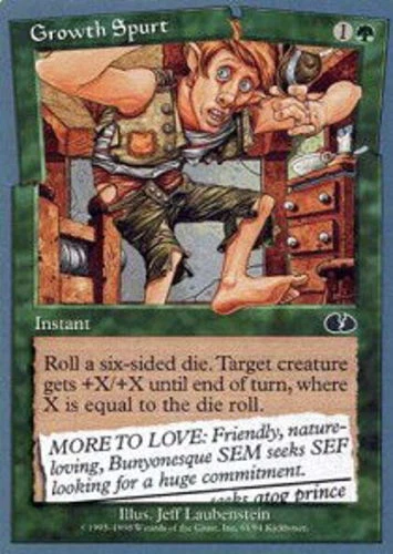 Growth Spurt ~ Near Mint Unglued MTG Magic UltimateMTG Green Card - Image 1 of 1