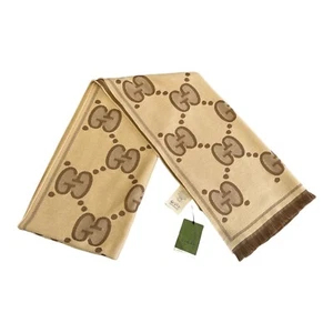 Gucci Schal GG Lady Nest Wende Beige & Braun Monogramm Wollschal - Bild 1 von 21
