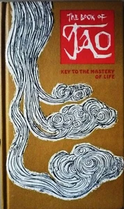 The Book of Tao, Machovec, Frank J., Good Book - Picture 1 of 1