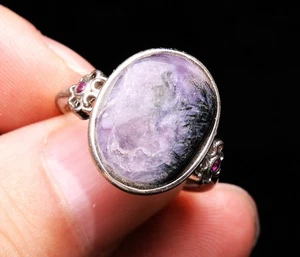 11*15mm Top Quality Natural Purple Charoite Crystal Gemstone Adjustable Ring - Picture 1 of 6