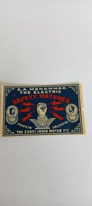 Fist India Matchbox Label Lot 6 - Picture 1 of 1