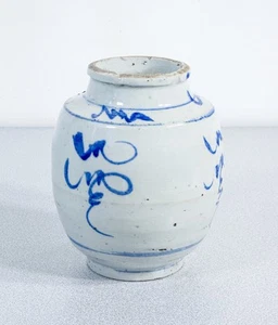 ⚜️ KERAMIK VASE PORZELLAN BLAU BEMALT CELADON CHINA CHINESISCH CHINA VASE EPOCHE - Bild 1 von 8