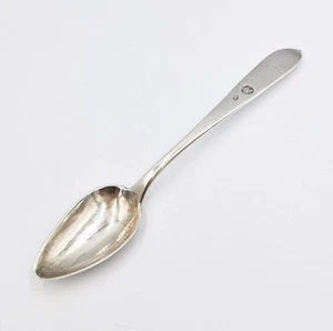 MASSIVER SILBERLÖFFEL OSMANISCHES TÜRKISCHES REICH 19. JAHRHUNDERT Tughra-Marken - Bild 1 von 5