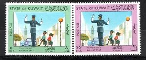 STAMPS KUWAIT- Road Traffic Day, set of 2, 1967 -** - Picture 1 of 1