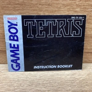 Tetris (Gameboy) GB Instruction Manual Booklet Only... NO GAME - Picture 1 of 4