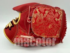 SSK Special Pro Order 12" Pitcher Baseball Glove Red Gold RHT Chinese Edition - Picture 1 of 4