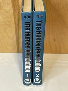 The Human Revolution Vol 1 & 2 Daisaku Ikeda Hardcover 1st Edition 1972 1974 - Picture 1 of 10